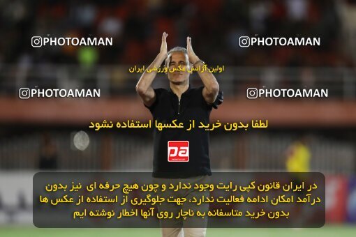 2085204, لیگ برتر فوتبال ایران، Persian Gulf Cup، Week 26، Second Leg، 2023/04/14، Kerman، Shahid Bahonar Stadium، Mes Kerman 1 - 3 Persepolis