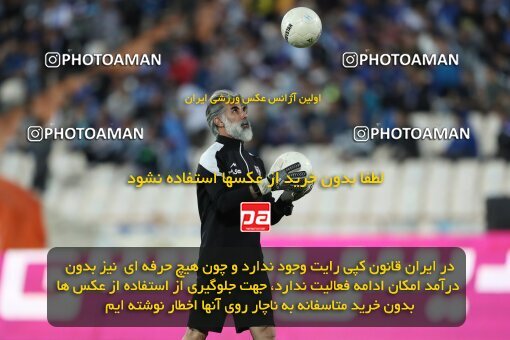 2005877, لیگ برتر فوتبال ایران، Persian Gulf Cup، Week 26، Second Leg، 2023/04/15، Tehran، Azadi Stadium، Esteghlal 6 - ۱ Havadar S.C.