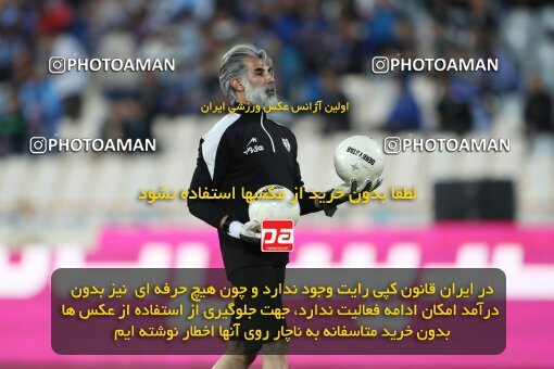2005878, لیگ برتر فوتبال ایران، Persian Gulf Cup، Week 26، Second Leg، 2023/04/15، Tehran، Azadi Stadium، Esteghlal 6 - ۱ Havadar S.C.
