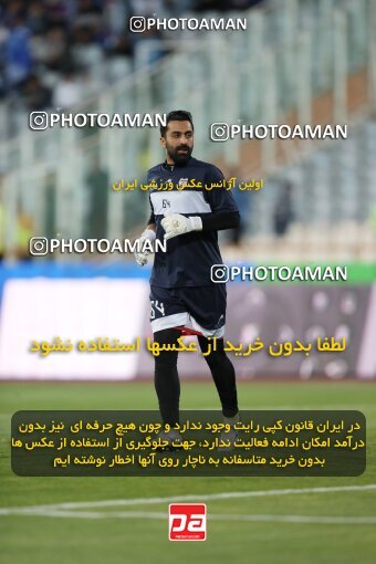 2005881, لیگ برتر فوتبال ایران، Persian Gulf Cup، Week 26، Second Leg، 2023/04/15، Tehran، Azadi Stadium، Esteghlal 6 - ۱ Havadar S.C.