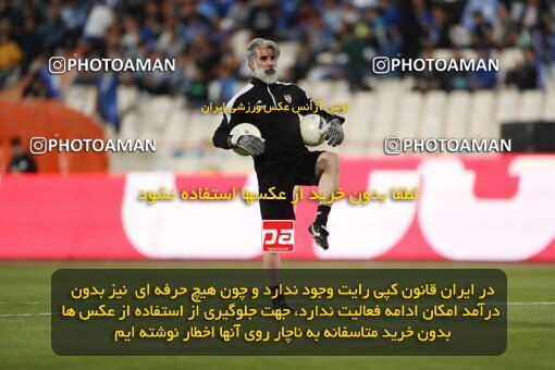 2005883, لیگ برتر فوتبال ایران، Persian Gulf Cup، Week 26، Second Leg، 2023/04/15، Tehran، Azadi Stadium، Esteghlal 6 - ۱ Havadar S.C.