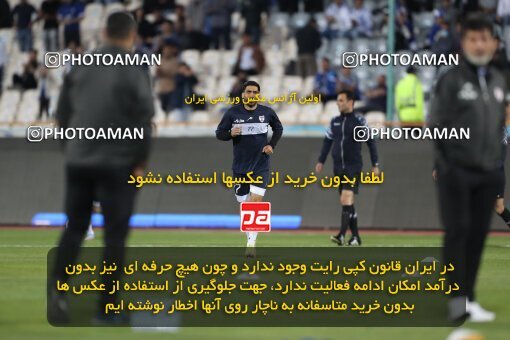 2005890, لیگ برتر فوتبال ایران، Persian Gulf Cup، Week 26، Second Leg، 2023/04/15، Tehran، Azadi Stadium، Esteghlal 6 - ۱ Havadar S.C.