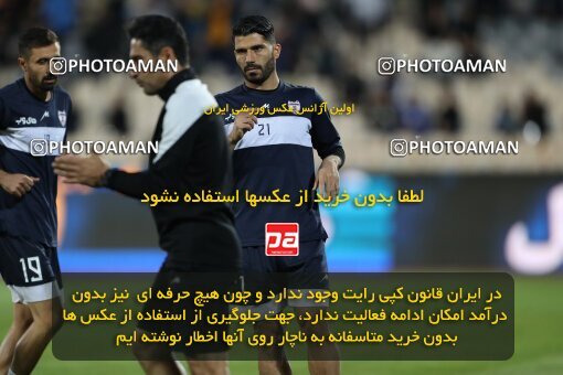 2005897, لیگ برتر فوتبال ایران، Persian Gulf Cup، Week 26، Second Leg، 2023/04/15، Tehran، Azadi Stadium، Esteghlal 6 - ۱ Havadar S.C.