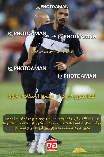 2005901, لیگ برتر فوتبال ایران، Persian Gulf Cup، Week 26، Second Leg، 2023/04/15، Tehran، Azadi Stadium، Esteghlal 6 - ۱ Havadar S.C.
