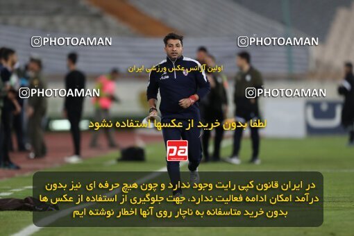 2005920, لیگ برتر فوتبال ایران، Persian Gulf Cup، Week 26، Second Leg، 2023/04/15، Tehran، Azadi Stadium، Esteghlal 6 - ۱ Havadar S.C.