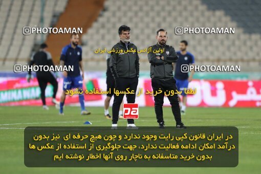 2005923, لیگ برتر فوتبال ایران، Persian Gulf Cup، Week 26، Second Leg، 2023/04/15، Tehran، Azadi Stadium، Esteghlal 6 - ۱ Havadar S.C.
