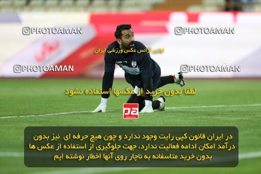 2005926, لیگ برتر فوتبال ایران، Persian Gulf Cup، Week 26، Second Leg، 2023/04/15، Tehran، Azadi Stadium، Esteghlal 6 - ۱ Havadar S.C.