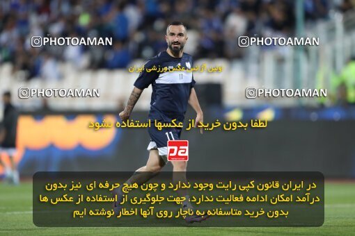 2005927, لیگ برتر فوتبال ایران، Persian Gulf Cup، Week 26، Second Leg، 2023/04/15، Tehran، Azadi Stadium، Esteghlal 6 - ۱ Havadar S.C.