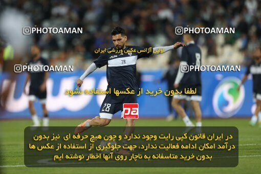 2005930, لیگ برتر فوتبال ایران، Persian Gulf Cup، Week 26، Second Leg، 2023/04/15، Tehran، Azadi Stadium، Esteghlal 6 - ۱ Havadar S.C.