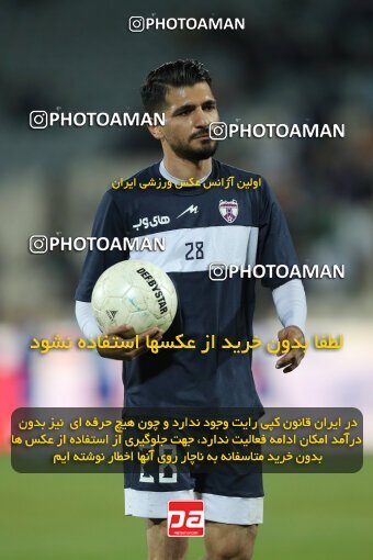 2005933, لیگ برتر فوتبال ایران، Persian Gulf Cup، Week 26، Second Leg، 2023/04/15، Tehran، Azadi Stadium، Esteghlal 6 - ۱ Havadar S.C.