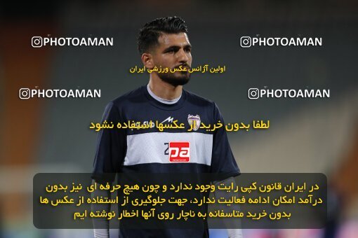 2005934, لیگ برتر فوتبال ایران، Persian Gulf Cup، Week 26، Second Leg، 2023/04/15، Tehran، Azadi Stadium، Esteghlal 6 - ۱ Havadar S.C.