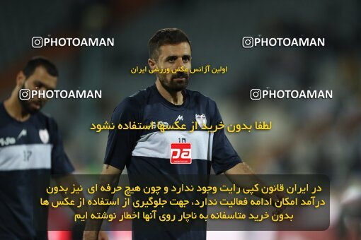 2005935, لیگ برتر فوتبال ایران، Persian Gulf Cup، Week 26، Second Leg، 2023/04/15، Tehran، Azadi Stadium، Esteghlal 6 - ۱ Havadar S.C.