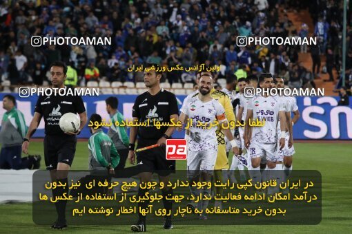 2005940, لیگ برتر فوتبال ایران، Persian Gulf Cup، Week 26، Second Leg، 2023/04/15، Tehran، Azadi Stadium، Esteghlal 6 - ۱ Havadar S.C.