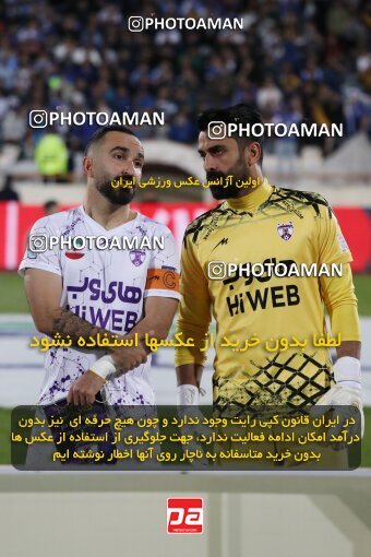 2005942, لیگ برتر فوتبال ایران، Persian Gulf Cup، Week 26، Second Leg، 2023/04/15، Tehran، Azadi Stadium، Esteghlal 6 - ۱ Havadar S.C.