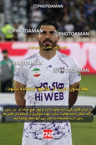 2005944, لیگ برتر فوتبال ایران، Persian Gulf Cup، Week 26، Second Leg، 2023/04/15، Tehran، Azadi Stadium، Esteghlal 6 - ۱ Havadar S.C.