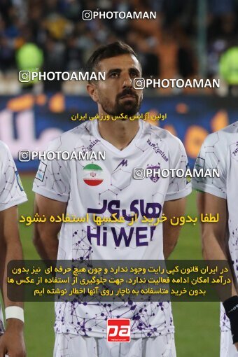 2005947, لیگ برتر فوتبال ایران، Persian Gulf Cup، Week 26، Second Leg، 2023/04/15، Tehran، Azadi Stadium، Esteghlal 6 - ۱ Havadar S.C.