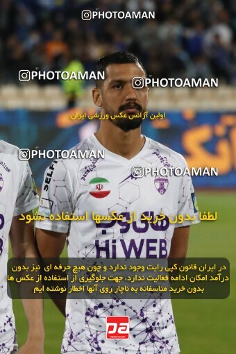2005949, لیگ برتر فوتبال ایران، Persian Gulf Cup، Week 26، Second Leg، 2023/04/15، Tehran، Azadi Stadium، Esteghlal 6 - ۱ Havadar S.C.
