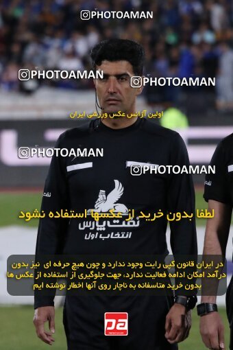 2005957, لیگ برتر فوتبال ایران، Persian Gulf Cup، Week 26، Second Leg، 2023/04/15، Tehran، Azadi Stadium، Esteghlal 6 - ۱ Havadar S.C.