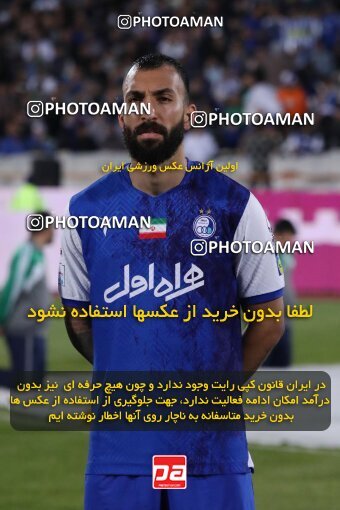 2005960, لیگ برتر فوتبال ایران، Persian Gulf Cup، Week 26، Second Leg، 2023/04/15، Tehran، Azadi Stadium، Esteghlal 6 - ۱ Havadar S.C.