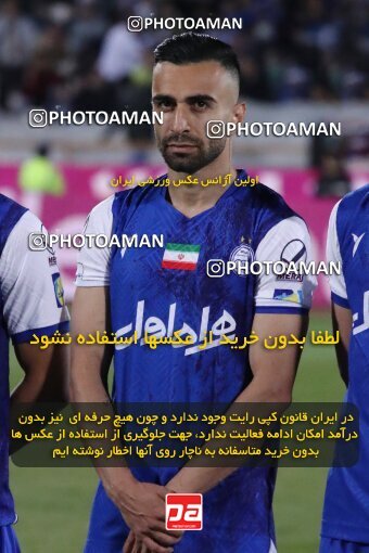 2005963, لیگ برتر فوتبال ایران، Persian Gulf Cup، Week 26، Second Leg، 2023/04/15، Tehran، Azadi Stadium، Esteghlal 6 - ۱ Havadar S.C.