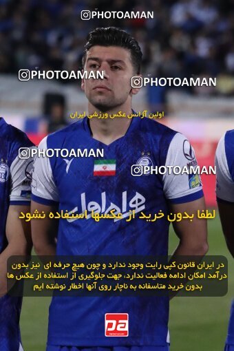 2005965, لیگ برتر فوتبال ایران، Persian Gulf Cup، Week 26، Second Leg، 2023/04/15، Tehran، Azadi Stadium، Esteghlal 6 - ۱ Havadar S.C.