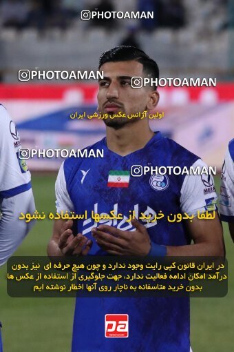 2005967, لیگ برتر فوتبال ایران، Persian Gulf Cup، Week 26، Second Leg، 2023/04/15، Tehran، Azadi Stadium، Esteghlal 6 - ۱ Havadar S.C.