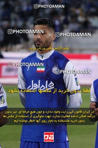 2005968, لیگ برتر فوتبال ایران، Persian Gulf Cup، Week 26، Second Leg، 2023/04/15، Tehran، Azadi Stadium، Esteghlal 6 - ۱ Havadar S.C.