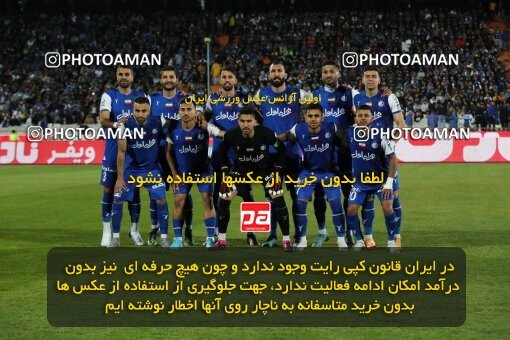 2005973, لیگ برتر فوتبال ایران، Persian Gulf Cup، Week 26، Second Leg، 2023/04/15، Tehran، Azadi Stadium، Esteghlal 6 - ۱ Havadar S.C.