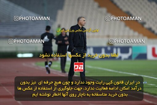 2005983, لیگ برتر فوتبال ایران، Persian Gulf Cup، Week 26، Second Leg، 2023/04/15، Tehran، Azadi Stadium، Esteghlal 6 - ۱ Havadar S.C.