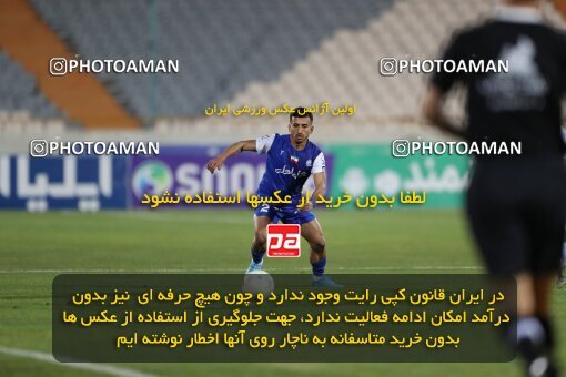 2005987, لیگ برتر فوتبال ایران، Persian Gulf Cup، Week 26، Second Leg، 2023/04/15، Tehran، Azadi Stadium، Esteghlal 6 - ۱ Havadar S.C.