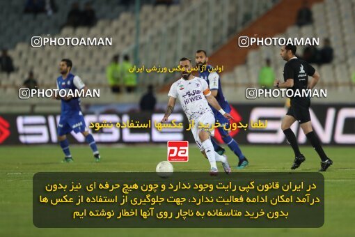 2005994, لیگ برتر فوتبال ایران، Persian Gulf Cup، Week 26، Second Leg، 2023/04/15، Tehran، Azadi Stadium، Esteghlal 6 - ۱ Havadar S.C.