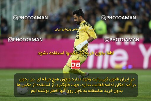 2005997, لیگ برتر فوتبال ایران، Persian Gulf Cup، Week 26، Second Leg، 2023/04/15، Tehran، Azadi Stadium، Esteghlal 6 - ۱ Havadar S.C.