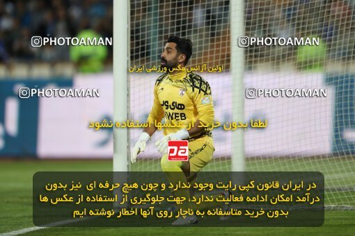 2006002, لیگ برتر فوتبال ایران، Persian Gulf Cup، Week 26، Second Leg، 2023/04/15، Tehran، Azadi Stadium، Esteghlal 6 - ۱ Havadar S.C.