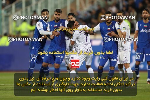 2006005, لیگ برتر فوتبال ایران، Persian Gulf Cup، Week 26، Second Leg، 2023/04/15، Tehran، Azadi Stadium، Esteghlal 6 - ۱ Havadar S.C.