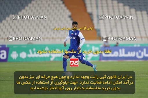2006008, لیگ برتر فوتبال ایران، Persian Gulf Cup، Week 26، Second Leg، 2023/04/15، Tehran، Azadi Stadium، Esteghlal 6 - ۱ Havadar S.C.