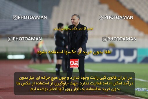 2006016, لیگ برتر فوتبال ایران، Persian Gulf Cup، Week 26، Second Leg، 2023/04/15، Tehran، Azadi Stadium، Esteghlal 6 - ۱ Havadar S.C.