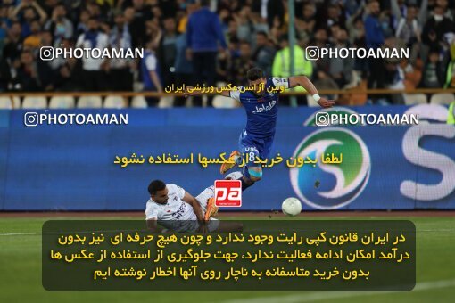 2006017, لیگ برتر فوتبال ایران، Persian Gulf Cup، Week 26، Second Leg، 2023/04/15، Tehran، Azadi Stadium، Esteghlal 6 - ۱ Havadar S.C.