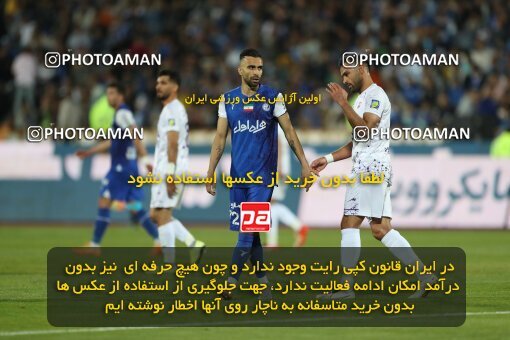 2006018, لیگ برتر فوتبال ایران، Persian Gulf Cup، Week 26، Second Leg، 2023/04/15، Tehran، Azadi Stadium، Esteghlal 6 - ۱ Havadar S.C.