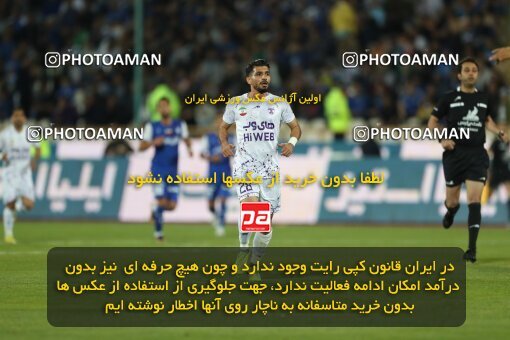 2006019, لیگ برتر فوتبال ایران، Persian Gulf Cup، Week 26، Second Leg، 2023/04/15، Tehran، Azadi Stadium، Esteghlal 6 - ۱ Havadar S.C.