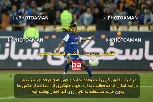 2006020, لیگ برتر فوتبال ایران، Persian Gulf Cup، Week 26، Second Leg، 2023/04/15، Tehran، Azadi Stadium، Esteghlal 6 - ۱ Havadar S.C.