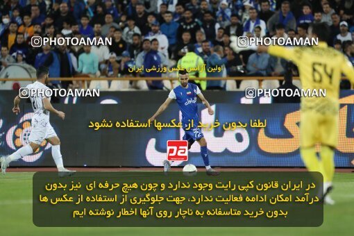 2006021, لیگ برتر فوتبال ایران، Persian Gulf Cup، Week 26، Second Leg، 2023/04/15، Tehran، Azadi Stadium، Esteghlal 6 - ۱ Havadar S.C.