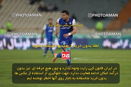 2006027, لیگ برتر فوتبال ایران، Persian Gulf Cup، Week 26، Second Leg، 2023/04/15، Tehran، Azadi Stadium، Esteghlal 6 - ۱ Havadar S.C.