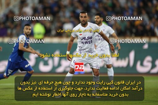 2006028, لیگ برتر فوتبال ایران، Persian Gulf Cup، Week 26، Second Leg، 2023/04/15، Tehran، Azadi Stadium، Esteghlal 6 - ۱ Havadar S.C.