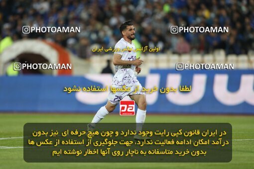 2006030, لیگ برتر فوتبال ایران، Persian Gulf Cup، Week 26، Second Leg، 2023/04/15، Tehran، Azadi Stadium، Esteghlal 6 - ۱ Havadar S.C.
