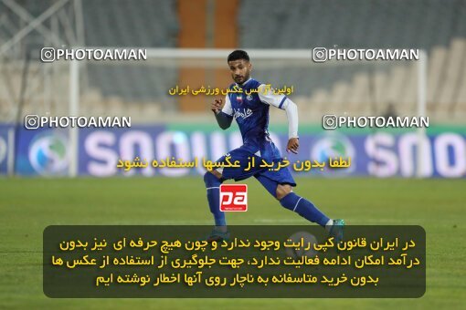 2006033, لیگ برتر فوتبال ایران، Persian Gulf Cup، Week 26، Second Leg، 2023/04/15، Tehran، Azadi Stadium، Esteghlal 6 - ۱ Havadar S.C.