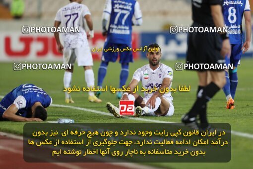 2006037, لیگ برتر فوتبال ایران، Persian Gulf Cup، Week 26، Second Leg، 2023/04/15، Tehran، Azadi Stadium، Esteghlal 6 - ۱ Havadar S.C.
