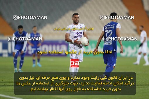 2006038, لیگ برتر فوتبال ایران، Persian Gulf Cup، Week 26، Second Leg، 2023/04/15، Tehran، Azadi Stadium، Esteghlal 6 - ۱ Havadar S.C.