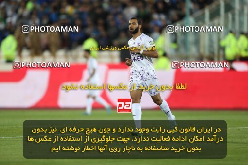 2006040, لیگ برتر فوتبال ایران، Persian Gulf Cup، Week 26، Second Leg، 2023/04/15، Tehran، Azadi Stadium، Esteghlal 6 - ۱ Havadar S.C.
