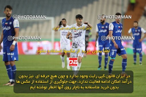 2006042, لیگ برتر فوتبال ایران، Persian Gulf Cup، Week 26، Second Leg، 2023/04/15، Tehran، Azadi Stadium، Esteghlal 6 - ۱ Havadar S.C.