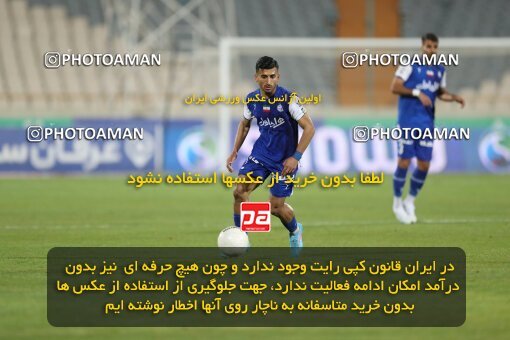 2006046, لیگ برتر فوتبال ایران، Persian Gulf Cup، Week 26، Second Leg، 2023/04/15، Tehran، Azadi Stadium، Esteghlal 6 - ۱ Havadar S.C.